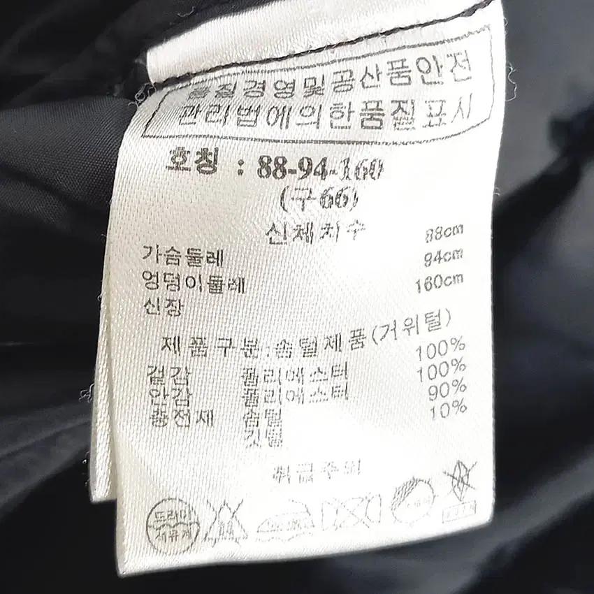 SJ와니 여성 스냅버튼 구스다운 경량패딩 블랙66 (HU42670) 6