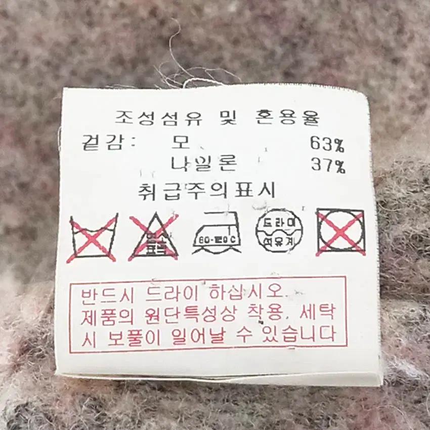 시슬리 여성 브이넥 루즈핏 니트티 믹스브라운 (HU42657) 7
