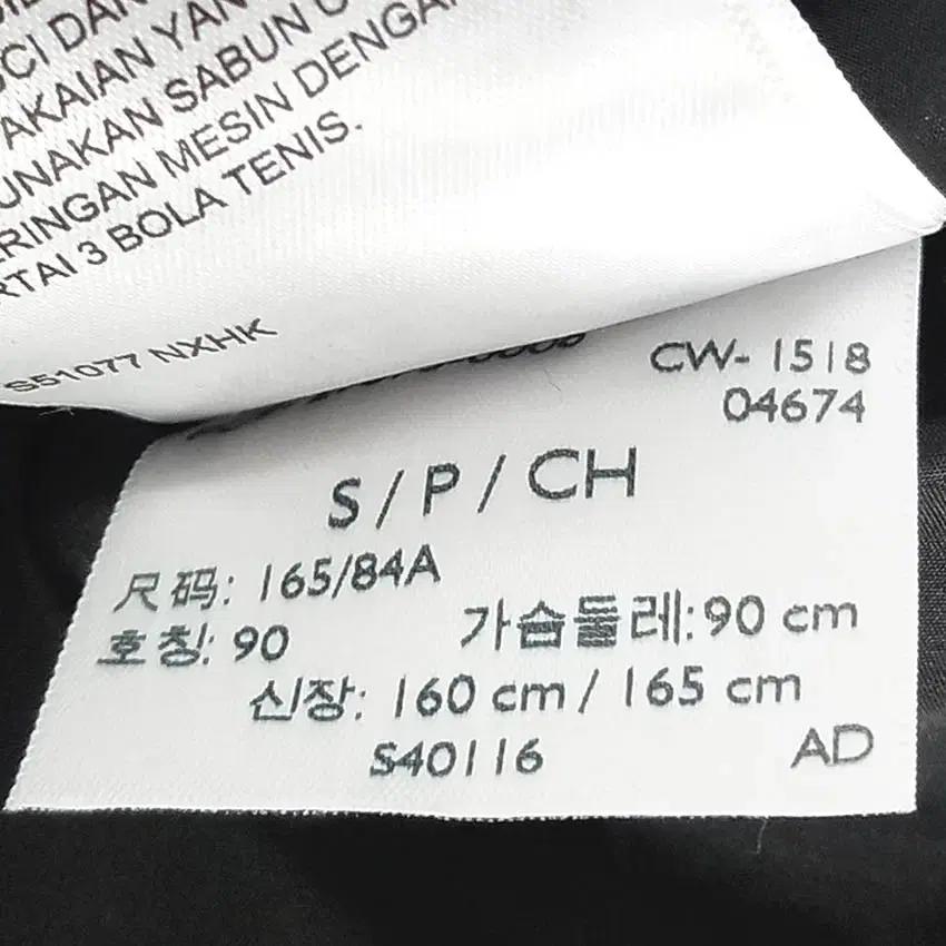 리바이스 남성 후드퍼 덕다운 야상패딩 그레이 (HU42640) 10