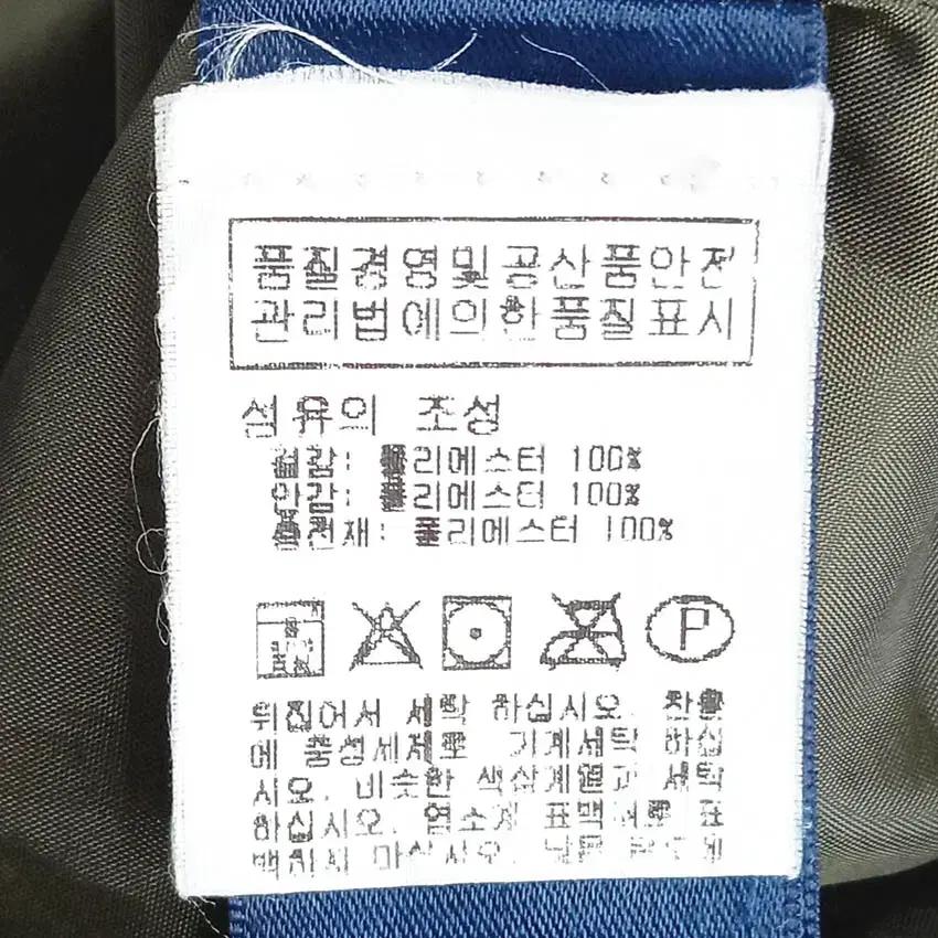 폴로랄프로렌 아동 스냅버튼 누빔자켓 카키2/2T (HU42609) 6