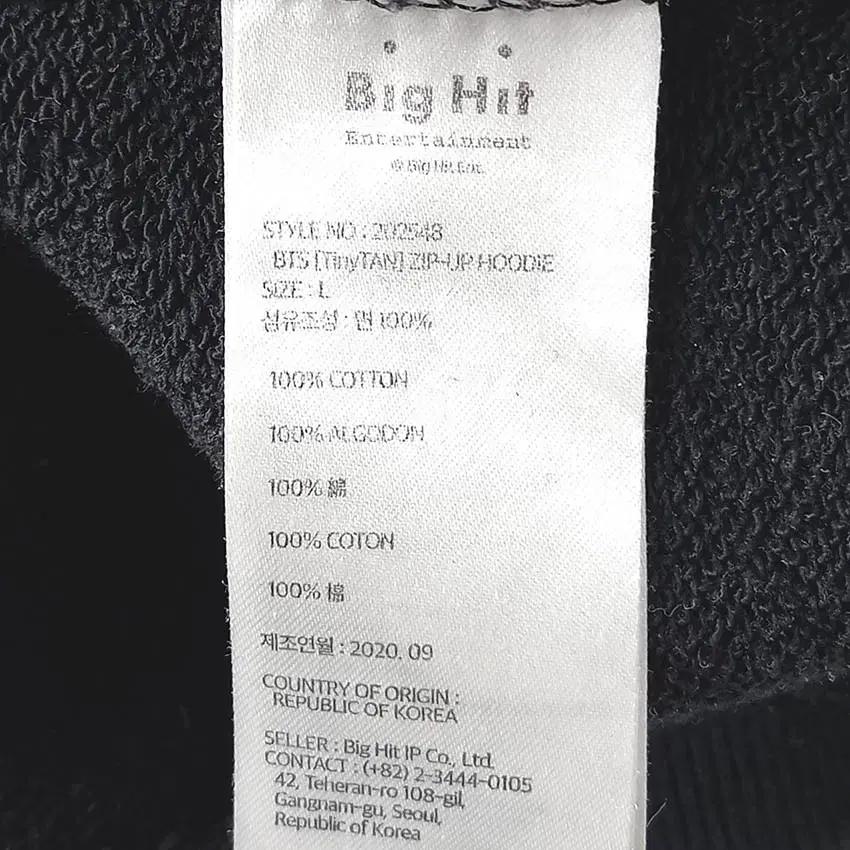 TinyTAN 남성 백프린팅 후드 집업자켓 블랙100 (HU42595) 6