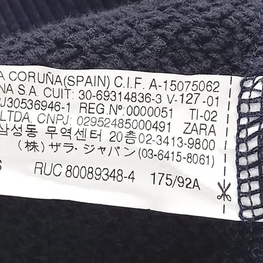 자라 남성 춘추 똑딱이버튼 코튼자켓 네이비92 (HU42593) 7