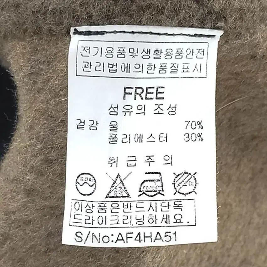 소고 여성 울혼방 체크 롱모직코트 딥베이지F (HU42553) 6