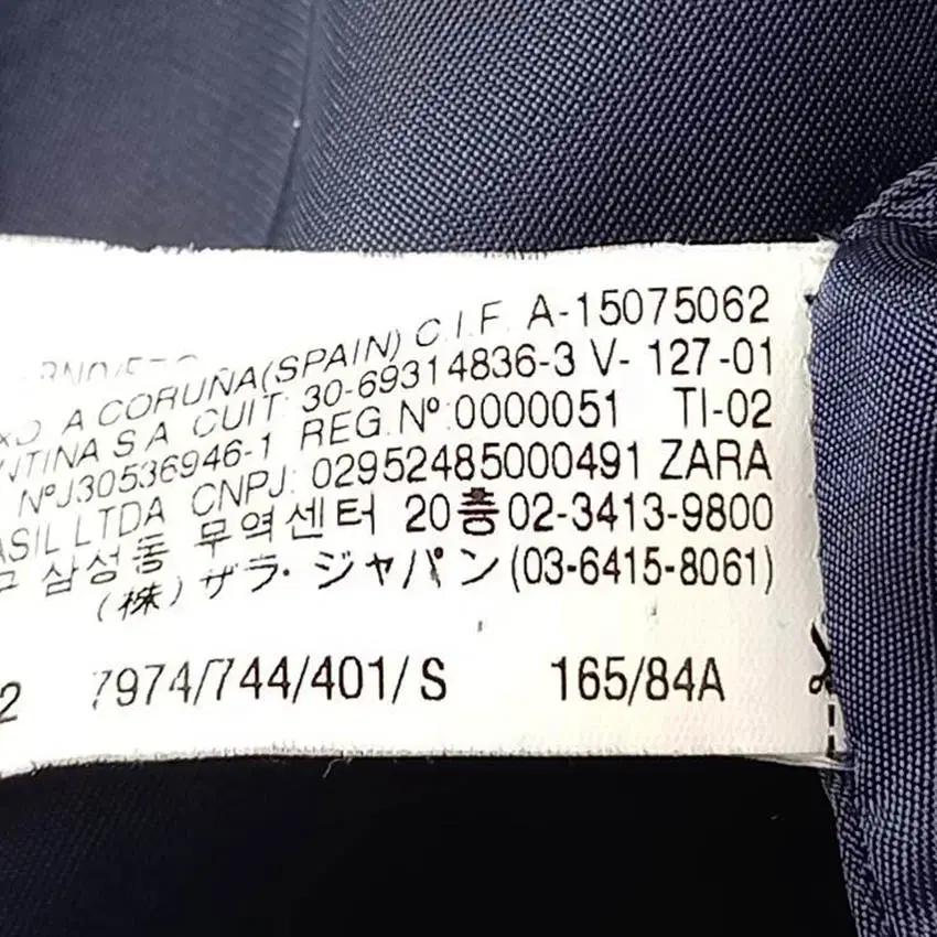 자라 여성 넥버클 히든집업 모직코트 네이비 (HU42543) 6