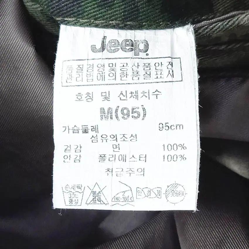 지프 여성 코튼 밀리터리 후드 야상자켓 카키 (HU36519) 7