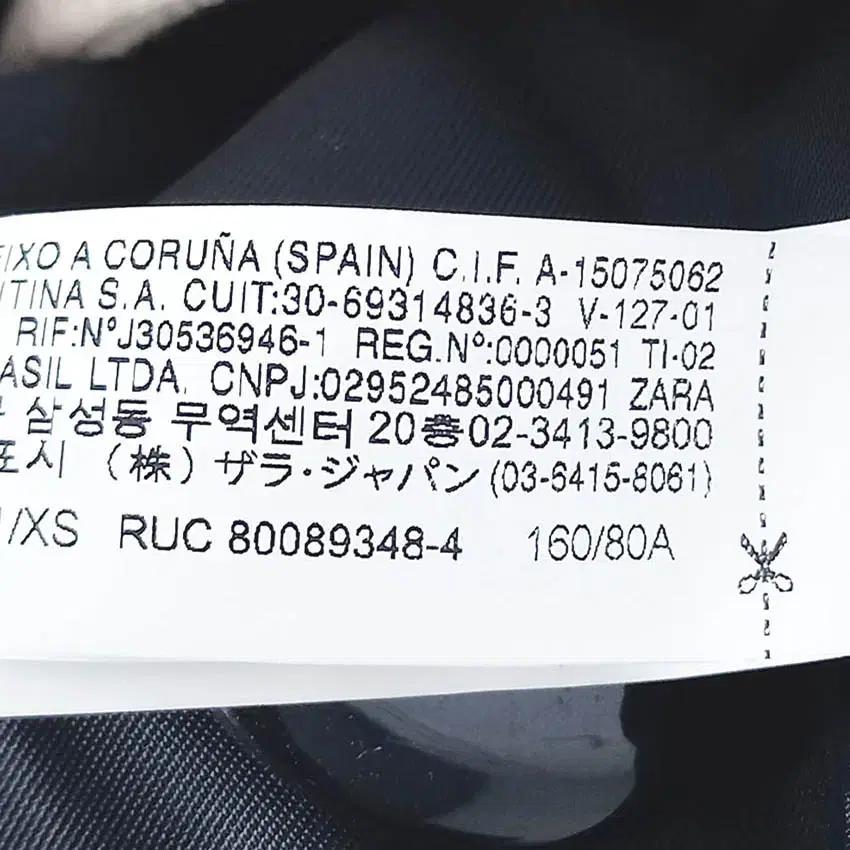 자라 여성 허리끈 롱모직코트 베이지XS (HU42468) 7