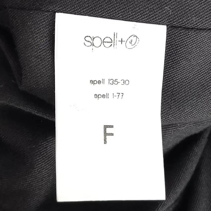 빈티지 여성 더블버튼 뽀글이 모직코트 다크네이비 (HU42467) 6