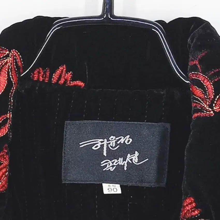 허윤정콜렉션 여성 아세테이트혼방 벨벳자켓 블랙90 (HU42458) 5