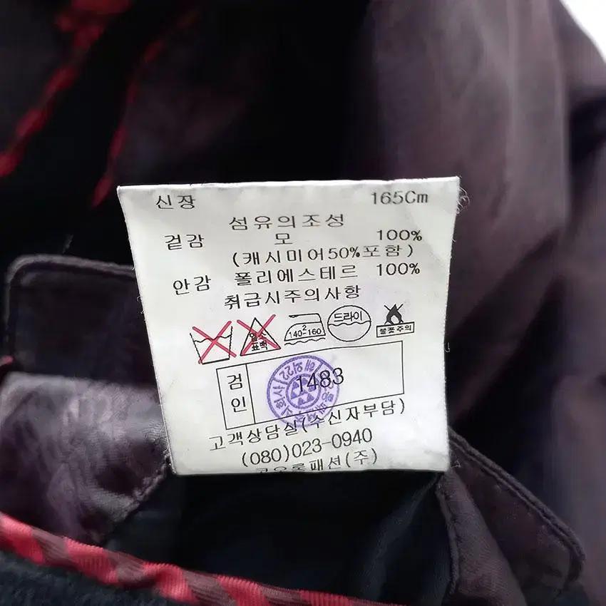아더딕슨 남 넥퍼 캐시미어 히든집업 모직코트 블랙94 (HU27686) 9