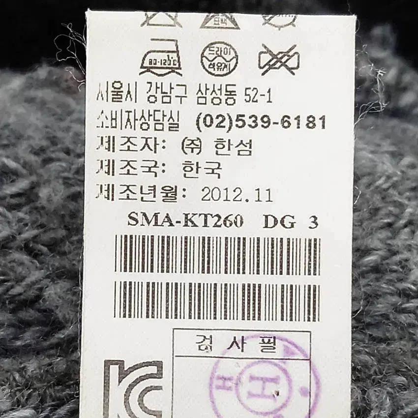 한섬 여성 배색 알파카혼방 목폴라니트티 그레이90 (HU42398) 6