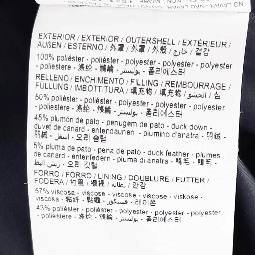 빔바이롤라 여성 히든집업 덕다운 벨벳패딩 카키 (HU42387) 7