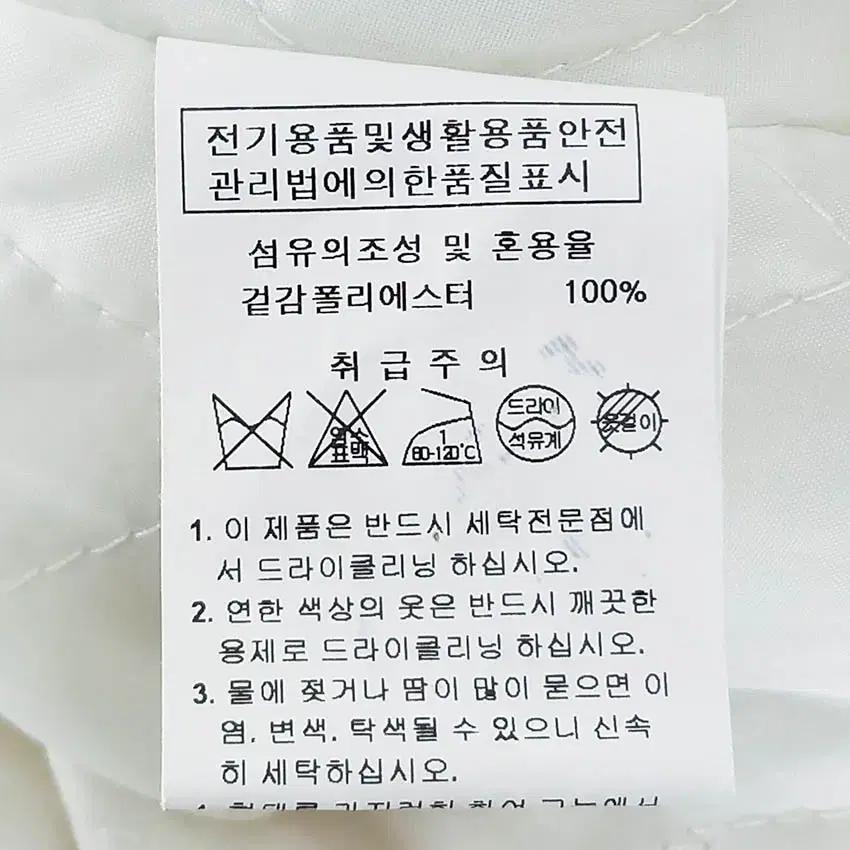 오디너리 여성 안감누빔 페이크퍼 후드집업 연베이지 (HU42370) 6