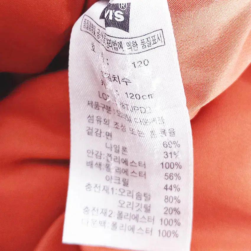 리바이스 아동 덕다운 후드고정 야상패딩 카키120 (HU42366) 7