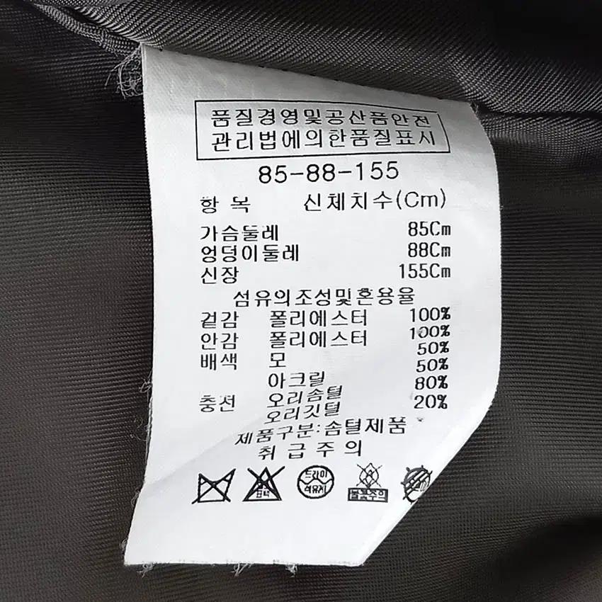 아이잗바바 여성 후드고정 덕다운패딩 그린85 (HU42348) 6