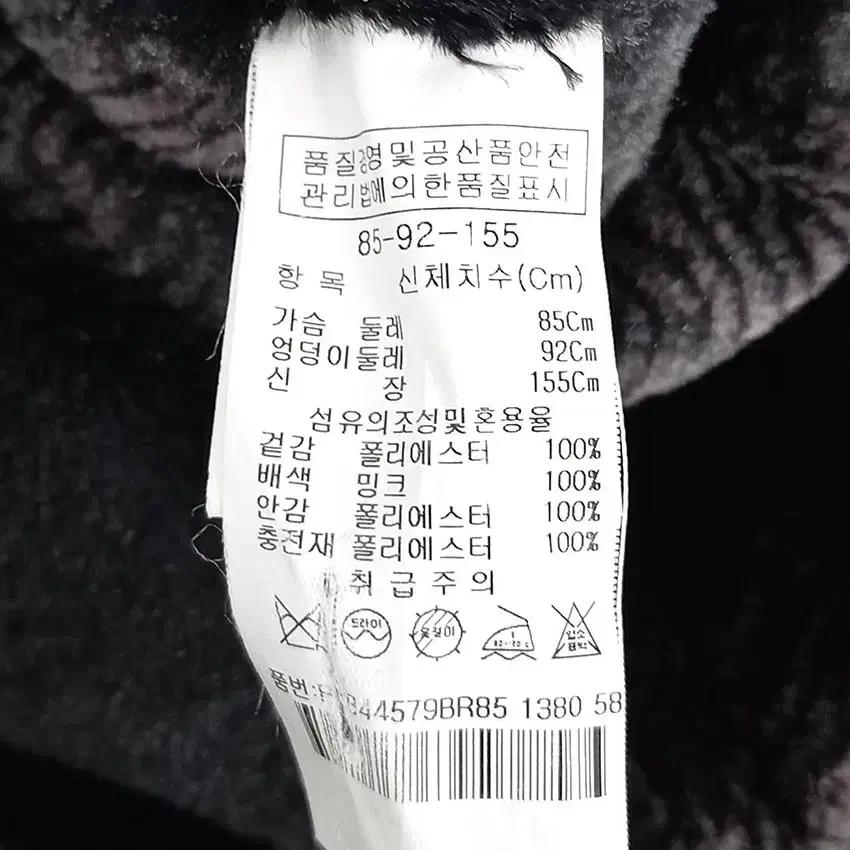 후라밍고 여성 허리끈 도톰 밍크배색 코트 브라운85 (HU42344) 6