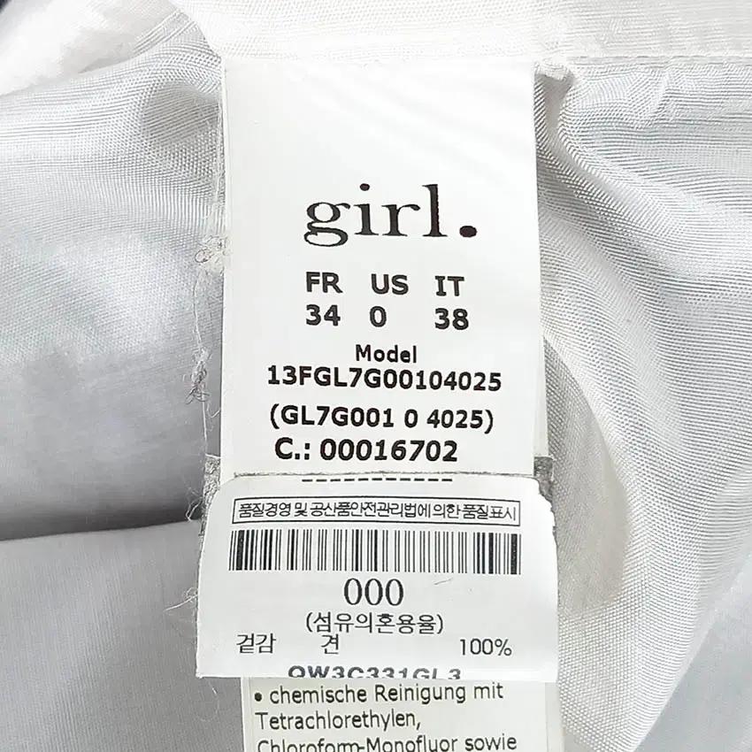 girl 여성 루즈핏 모직자켓 다크그레이34 (HU42339) 6