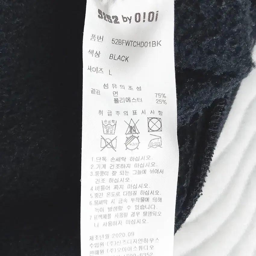 오아이오아이 여성 로고자수 기모 후드티 블랙L (HU42325) 6