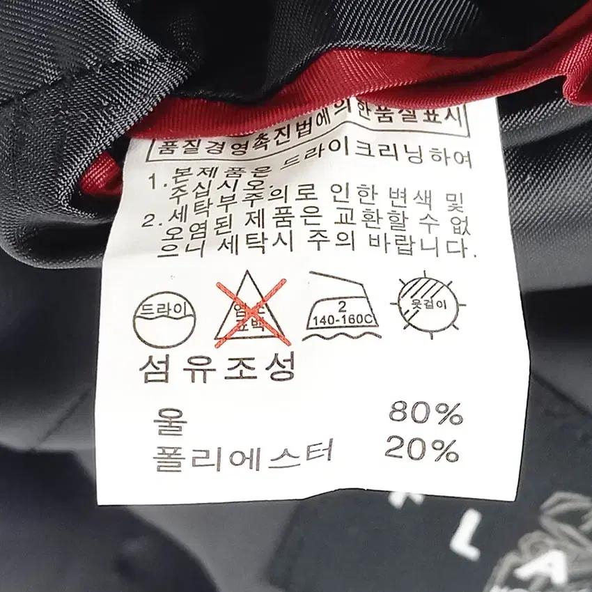 플레임옴므 남성 추동 체크배색 모직자켓 그레이 (HU42287) 7