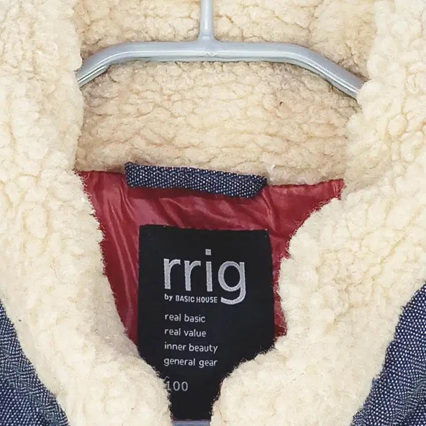 rrig 남성 넥퍼 집업 웰론 중경량조끼 네이비100 (HU42281) 5