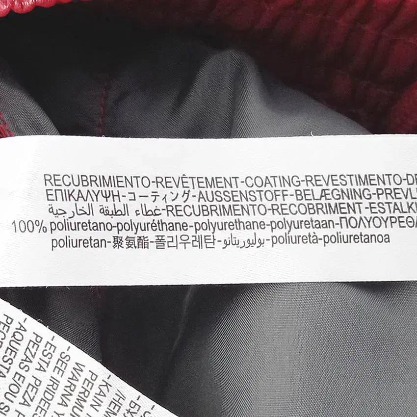 자라 여성 안감약기모 인조가죽 조거팬츠 레드 (HU42302) 7