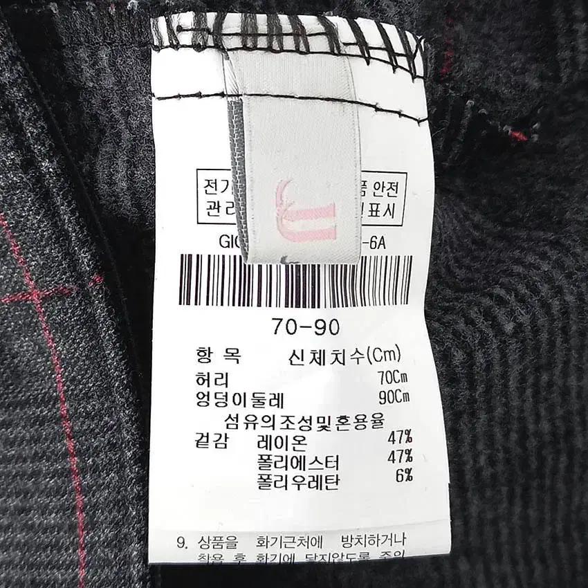 JJ지고트 여성 일자핏 약기모 슬랙스 챠콜70 (HU42300) 5