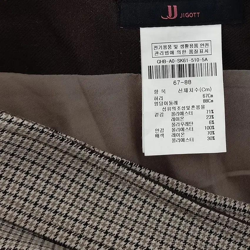 JJ지고트 여성 춘추 잔패턴 미디스커트 브라운67 (HU42296) 5