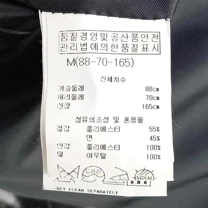 탱커스 여성 추동 안감내피 원후크 하프자켓 그레이M (HU42260) 7