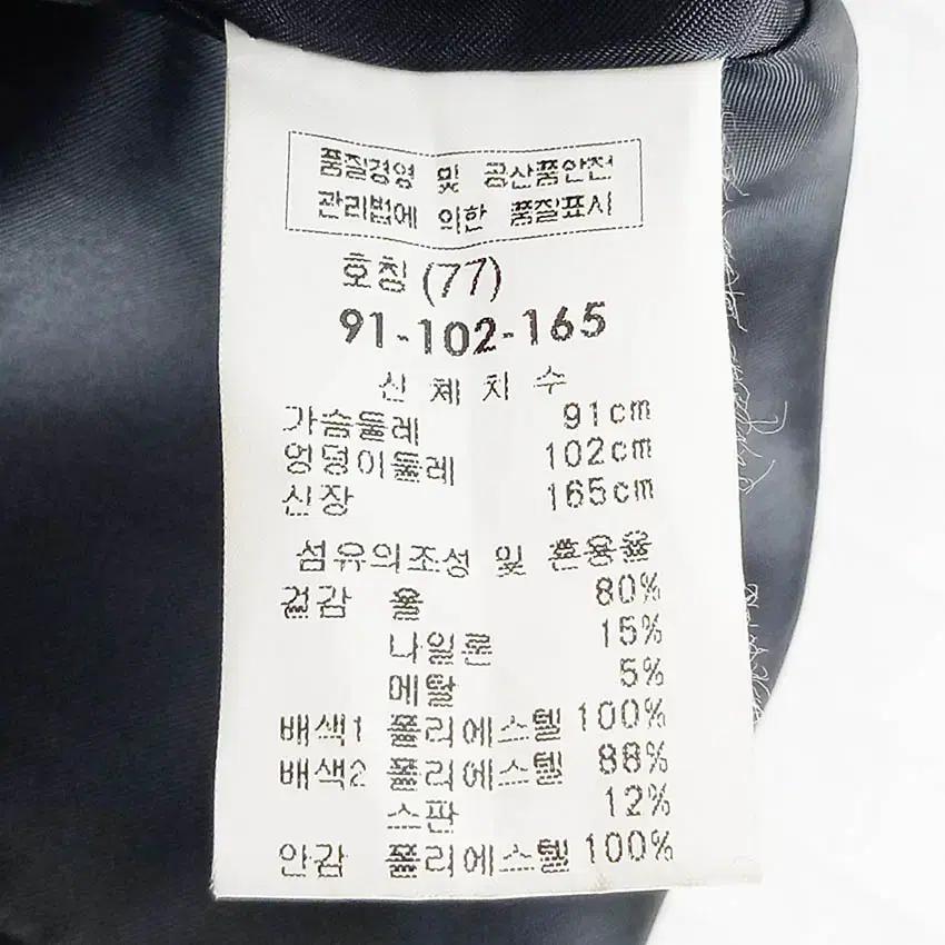 넥스트 여성 추동 은사펄 8부소매 모직자켓 블랙91 (HU42206) 6