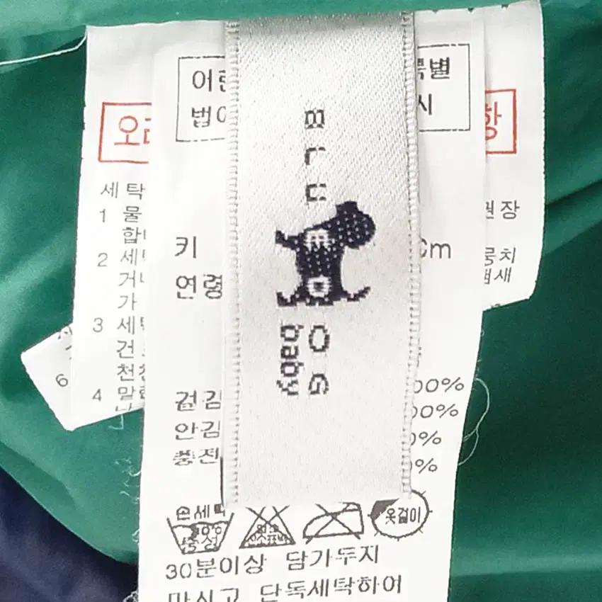 블루독 아동 덕다운 경량패딩 네이비110(3Y) (HU42201) 6