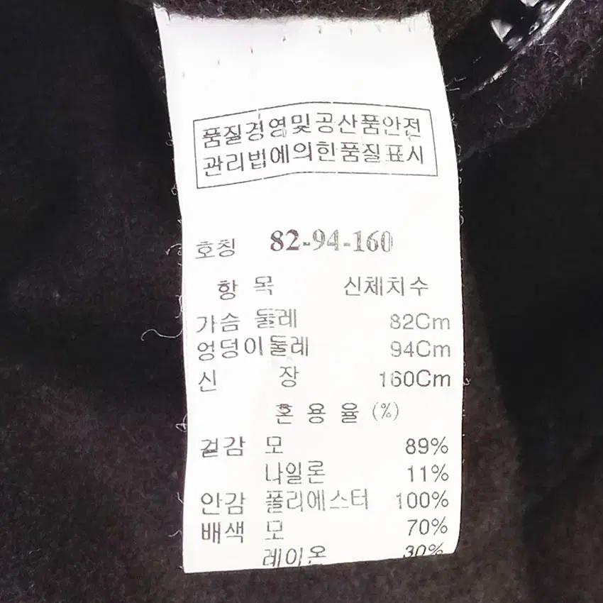 시스템 여성 카라넥 모직코트 다크퍼플82 (HU42180) 6