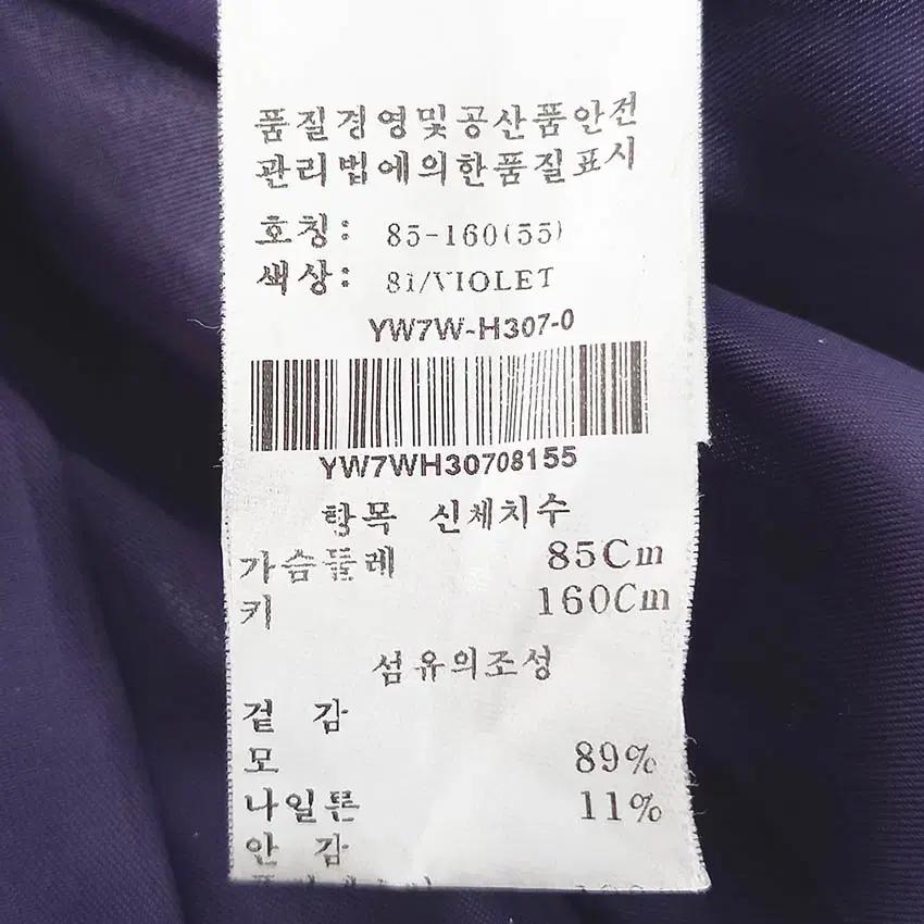 올리브데올리브 여 추동 9부소매 모직자켓 바이올렛 (HU42177) 6