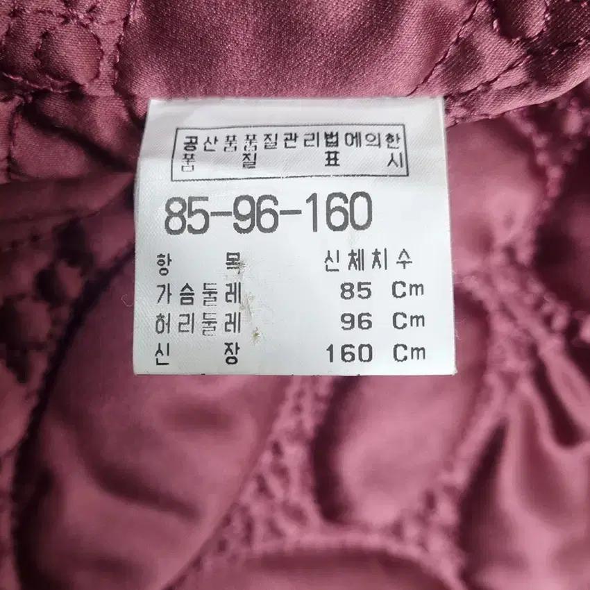 멜리사 여성 추동 안감누빔 루즈핏 자켓 베이지85 (HU42176) 7