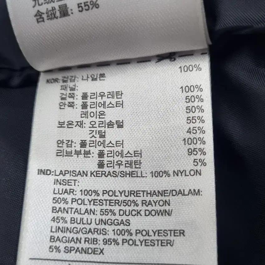아디다스 남 덕다운 후드고정 패딩 블랙95 (HU27475) 10