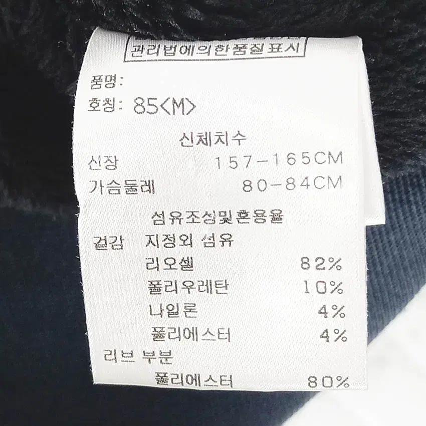 캘러웨이 여성 안감퍼 소매방풍 후드집업 그레이85 (HU42113) 6
