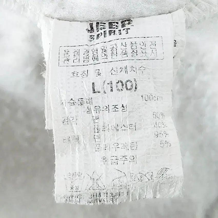 지프 남녀공용 뽀글이로고 기모 맨투맨 오트밀100 (HU42069) 6