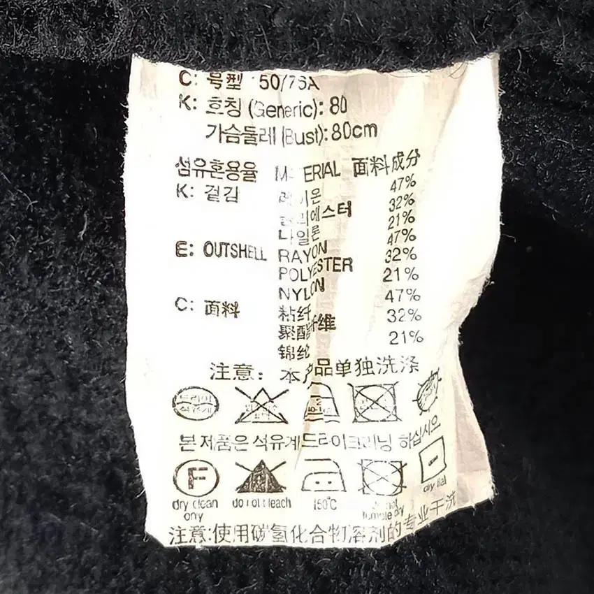 쥬시쥬디 여성 동절기 도톰 루즈핏 니트티 블랙80 (HU42068) 6