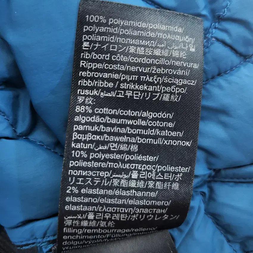 타미힐피거 아동 그레이덕다운 경량패딩조끼 블루6 (HU42062) 8