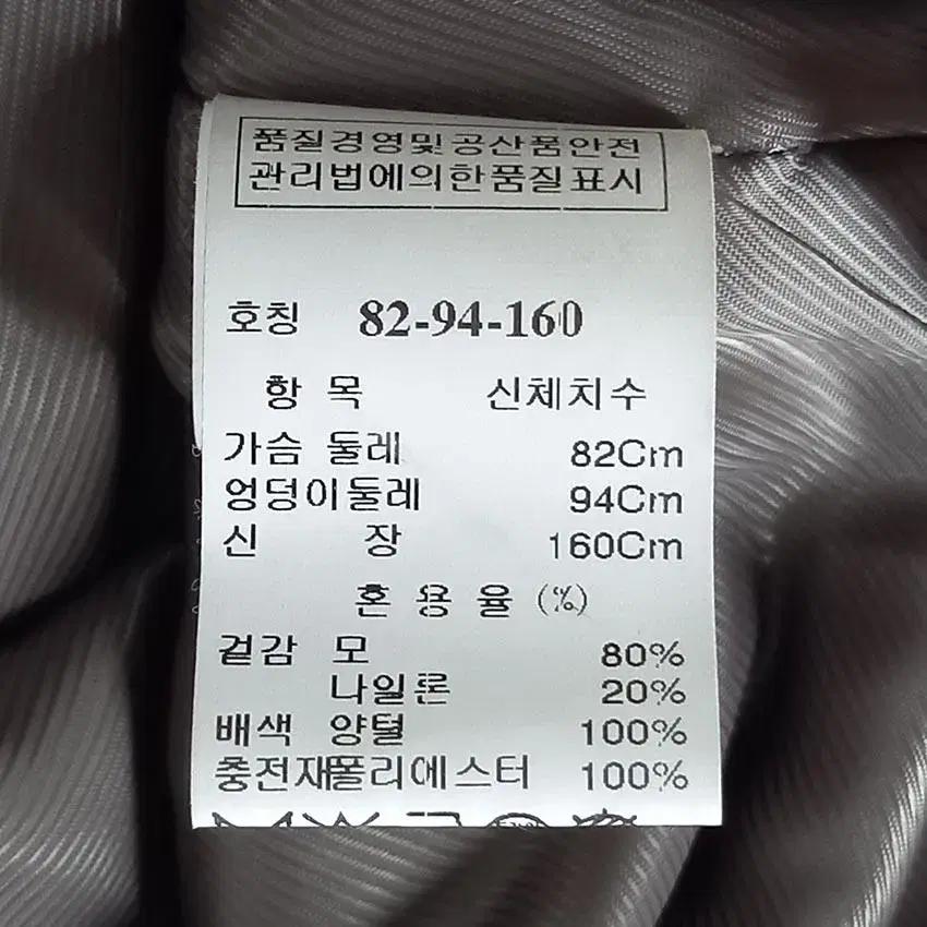 SJSJ 여 양털100% 모직 집업조끼 카키브라운82 (HU19419) 9