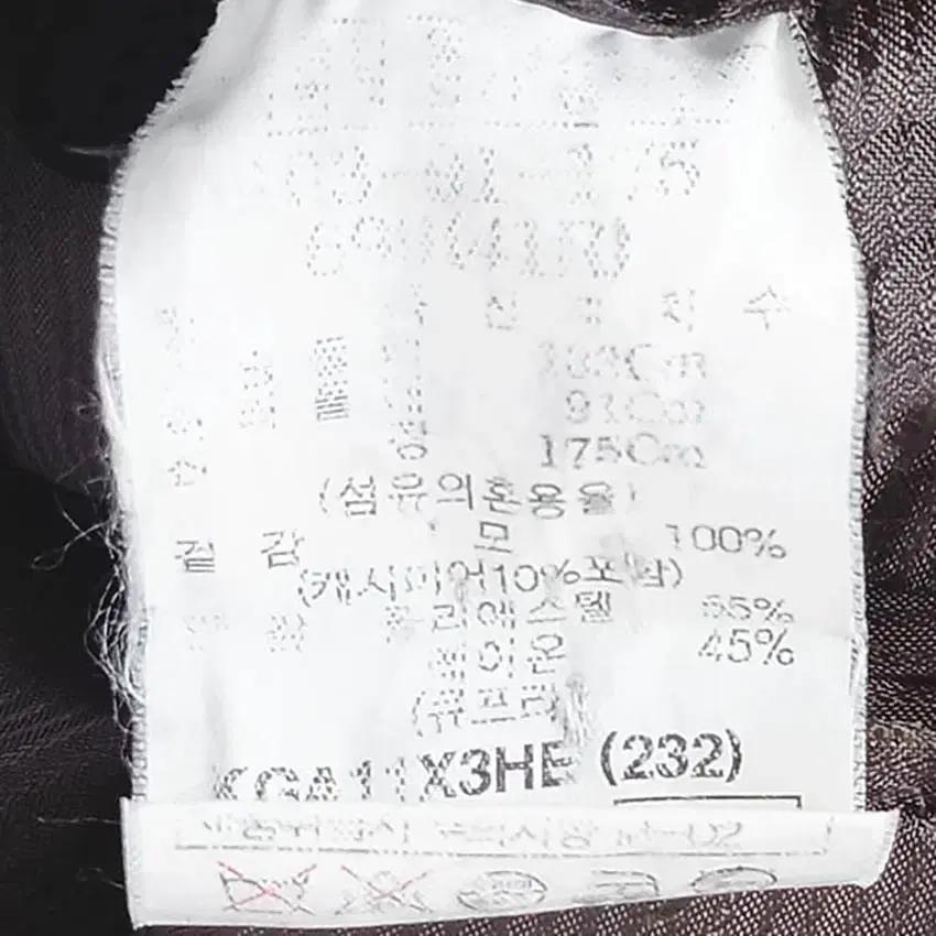 갤럭시 남성 추동 헤링본줄 모직자켓 브라운103 (HU42052) 6