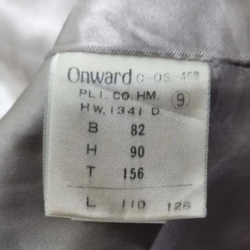 MADUSON 여성 9부소매 롱모직코트 베이지 (HU42043) 6