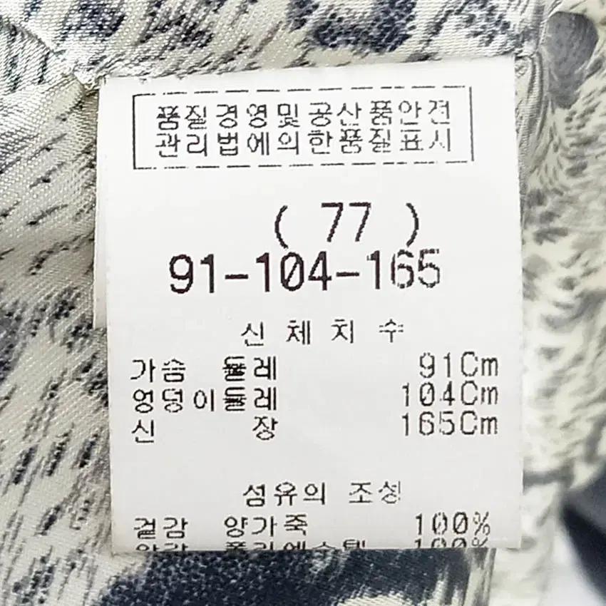 빈티지 여성 후드퍼 양가죽 덕다운패딩 블랙 (HU42036) 6