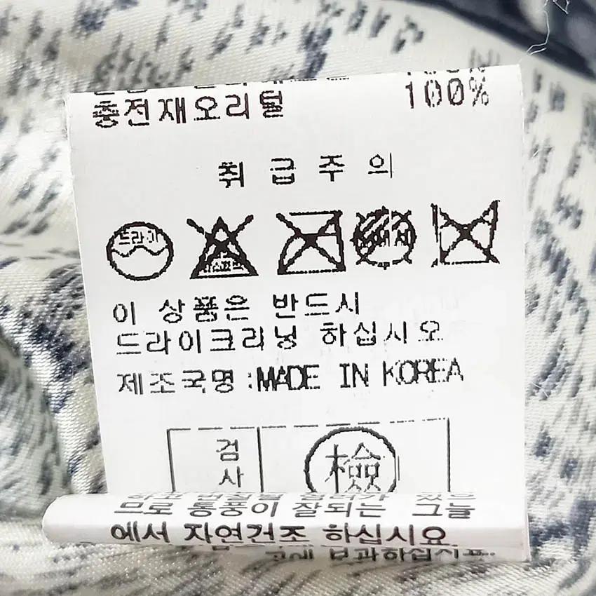 빈티지 여성 후드퍼 양가죽 덕다운패딩 블랙 (HU42036) 7