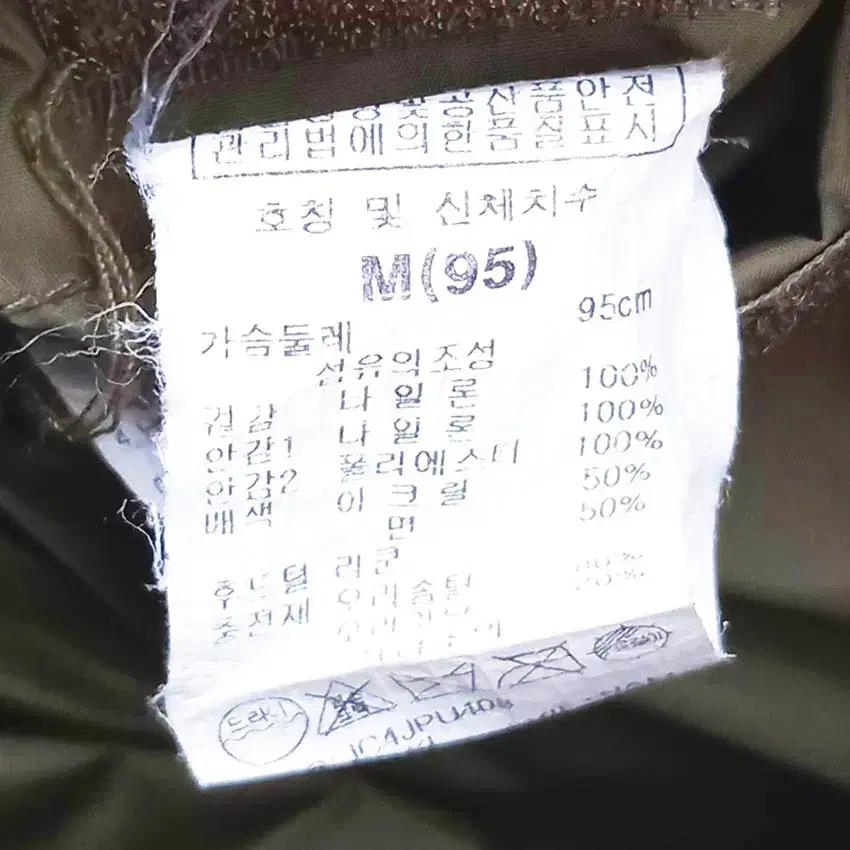 지프 여성 후드퍼 백프린팅 덕다운패딩 카키95 (HU42032) 7