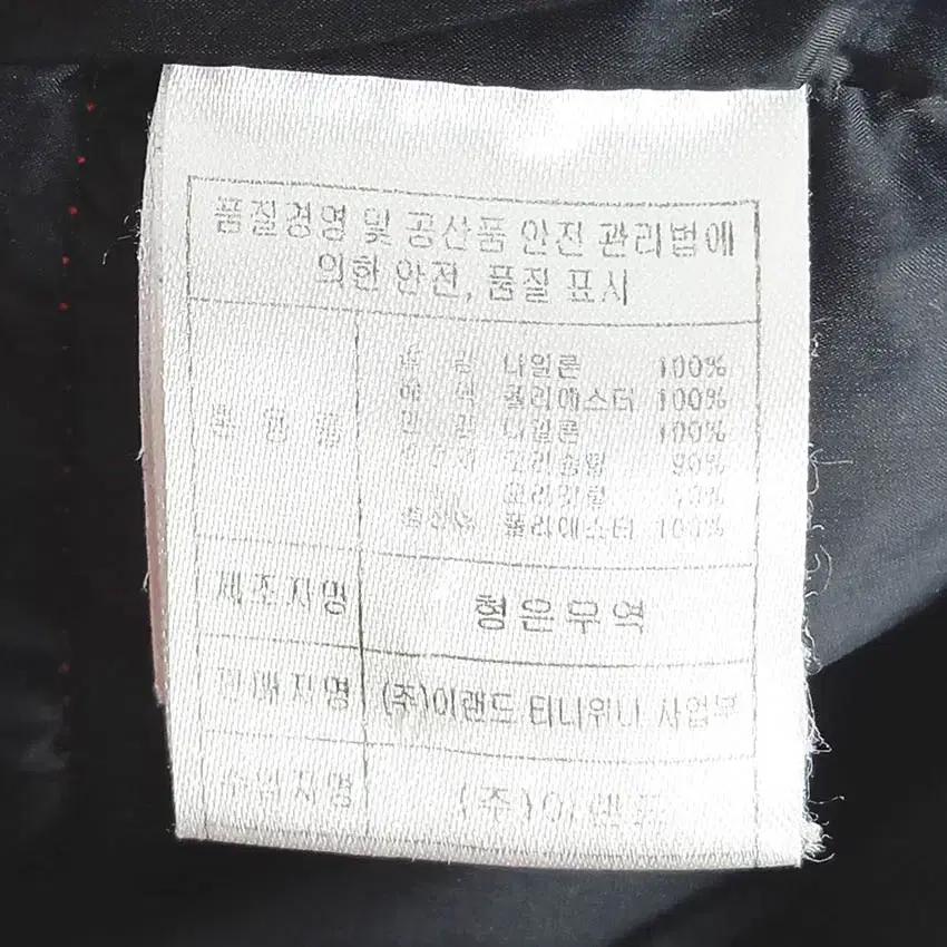 티니위니 여성 후드고정 덕다운경량패딩 레드92A (HU41991) 6