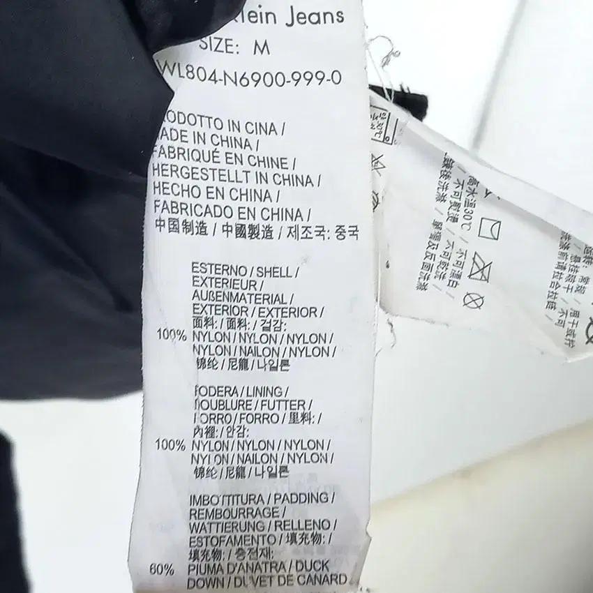 캘빈클라인 여성 미니메탈로고 덕다운 후드패딩 블랙 (HU18576) 10