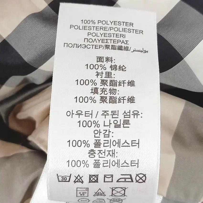 버버리 유아동 퀄팅 누빔집업자켓 레드2Y (HU41977) 8