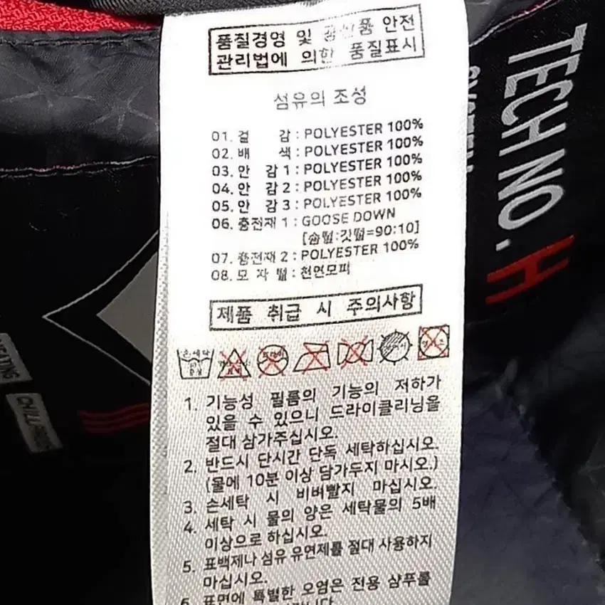 KAC 여성 후드퍼 구스다운 하프패딩 블랙S (HU41960) 9