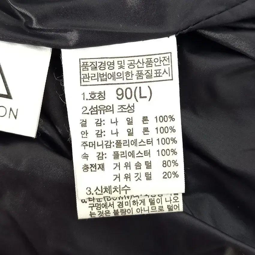 노스페이스 여 후드내장가능 구스다운패딩 핫핑크 (HU27918) 9
