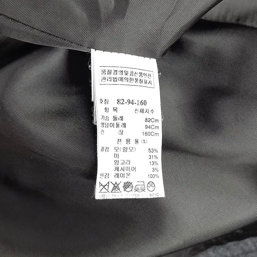 타임 여성 오픈형 오버핏 양모혼방 자켓 연카키82 (HU34845) 8