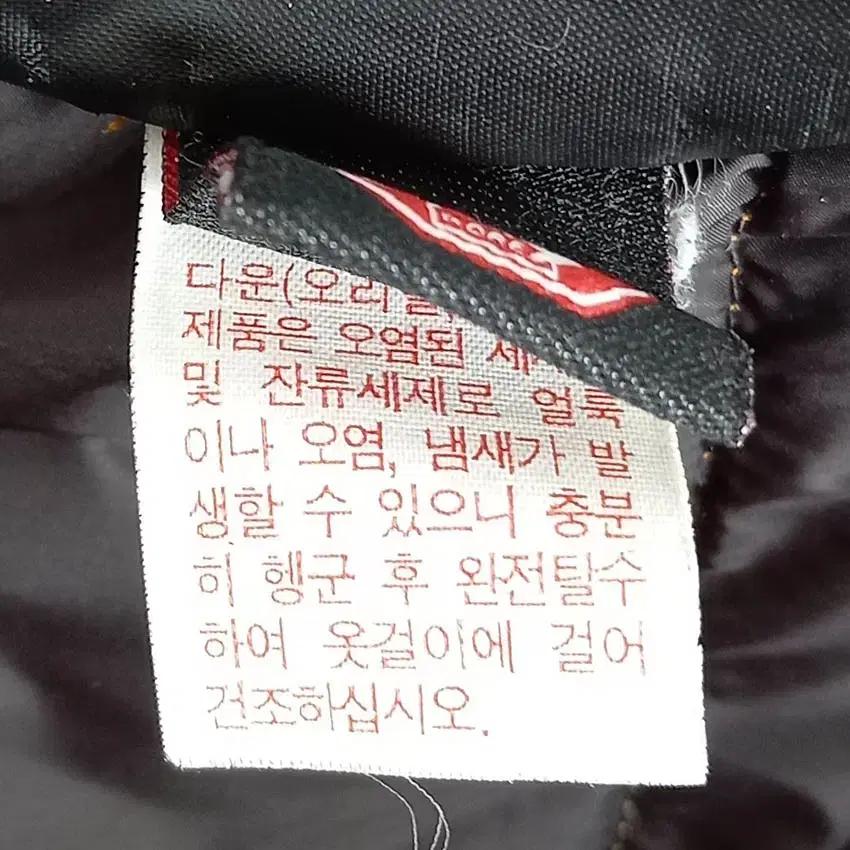 코오롱스포츠800 여 후드탈부착 덕다운패딩 머스타드 (HU41924) 7